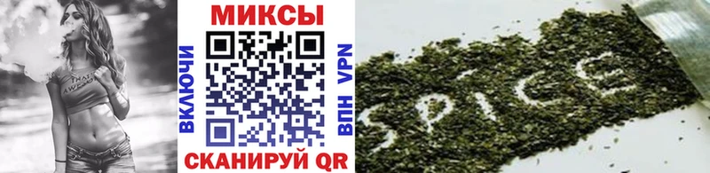 БУТИРАТ 1.4BDO Северобайкальск