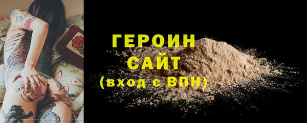 ешки Лихославль