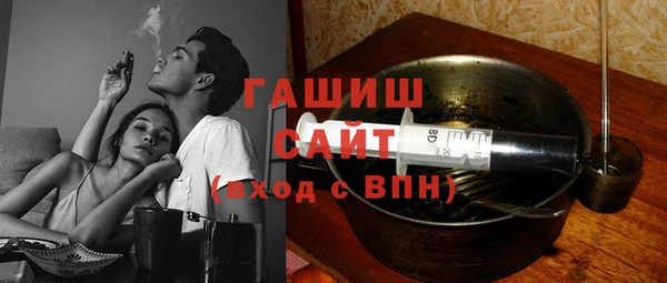 ешки Магас