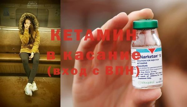 ешки Лихославль