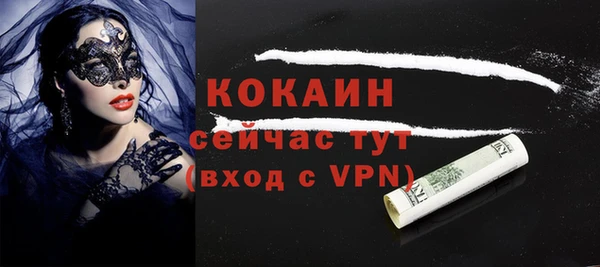 ешки Лихославль