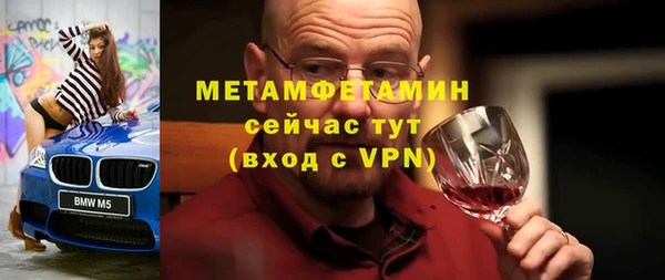 ешки Лихославль