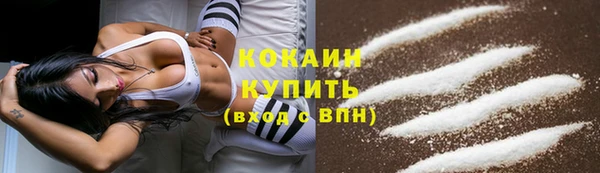 мефедрон Липки