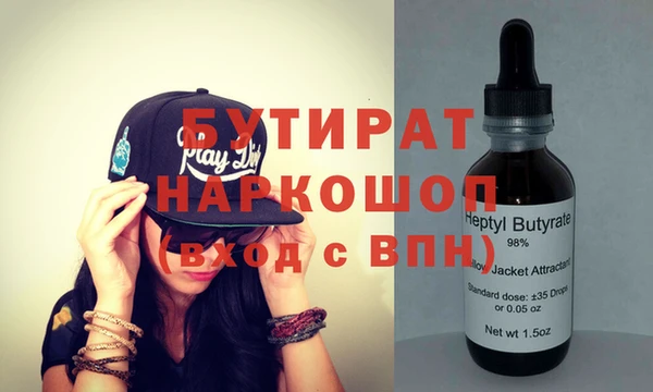 ешки Магас
