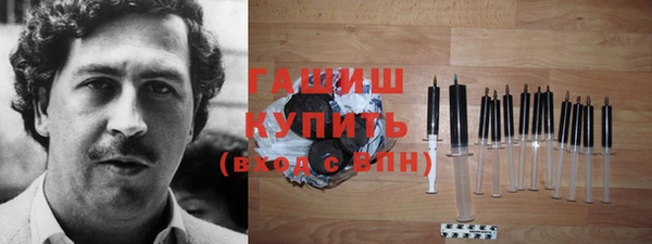 ешки Лихославль