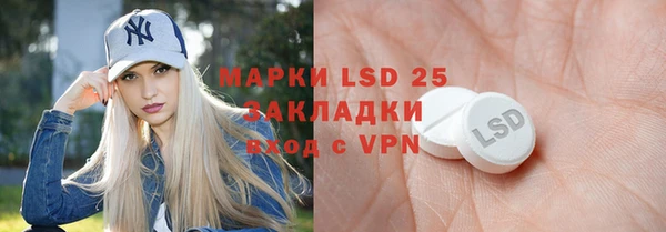 ешки Лихославль