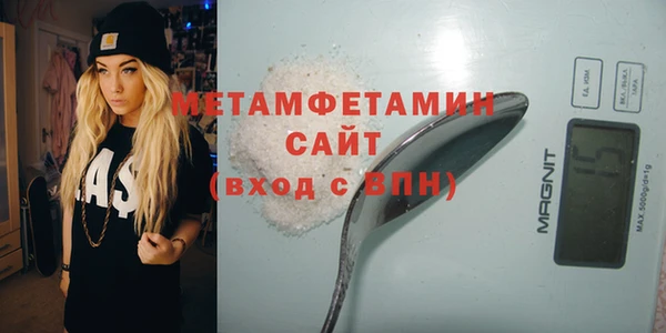 ешки Магас