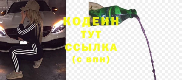 ешки Лихославль