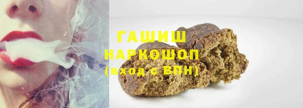 ешки Лихославль