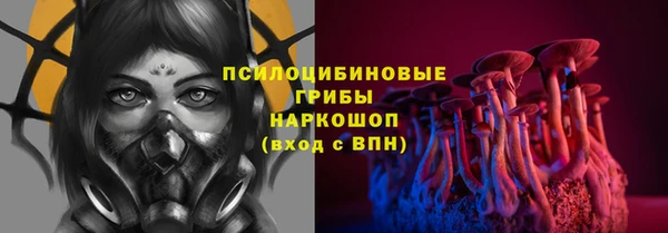 мефедрон Липки