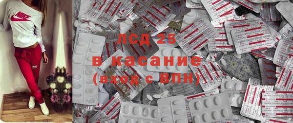 ешки Лихославль