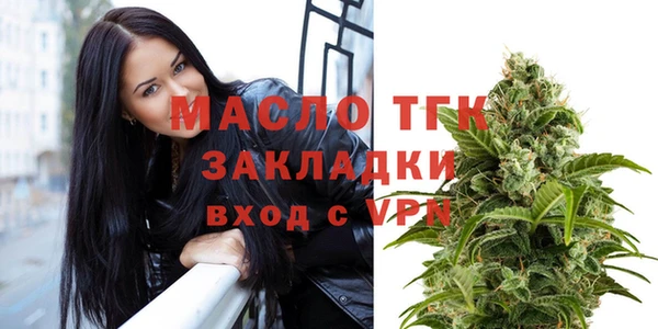 ешки Лихославль