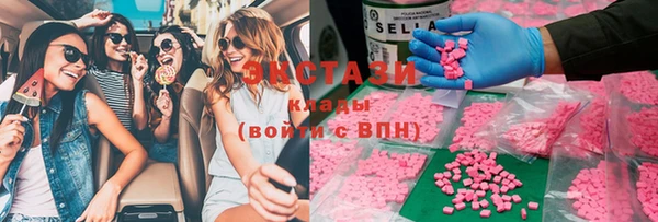 мефедрон Липки