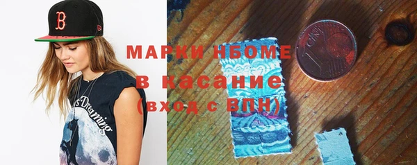 ешки Лихославль