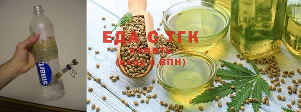 мефедрон Липки