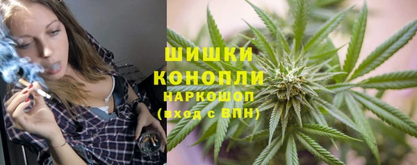 мефедрон Липки