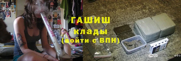 ешки Лихославль