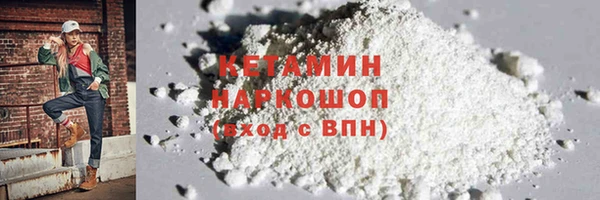 ешки Лихославль