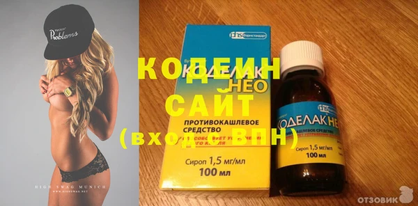 мефедрон Липки