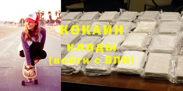 гидра Лиски