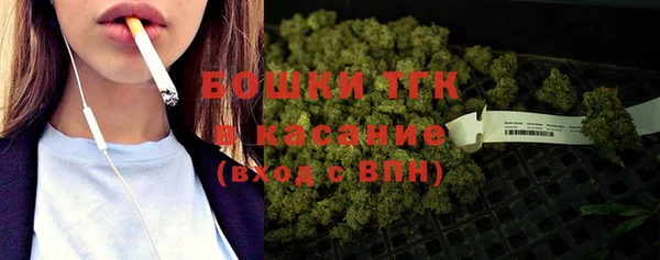 ешки Магас