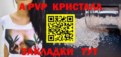 кокс Донской