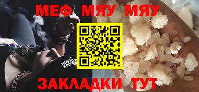 скорость Гусь-Хрустальный