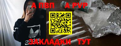 скорость Гусев