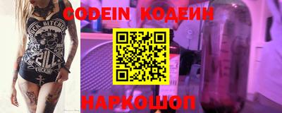 меф Апрелевка