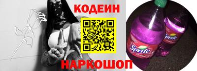 скорость Гусев