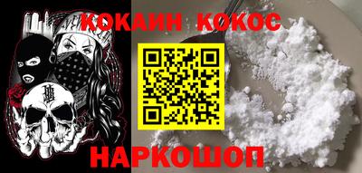 скорость Гусь-Хрустальный