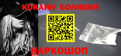 скорость Гусев