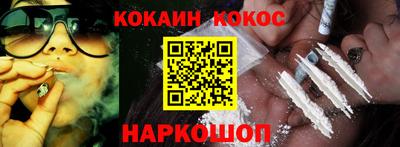 скорость Гусь-Хрустальный