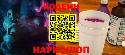 скорость Гусь-Хрустальный