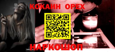скорость Гусев