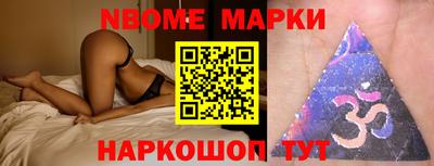 mdma Гусиноозёрск