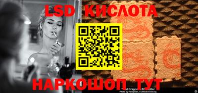 скорость Гусев