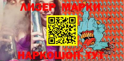 скорость Гусь-Хрустальный