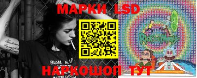 скорость Гусев