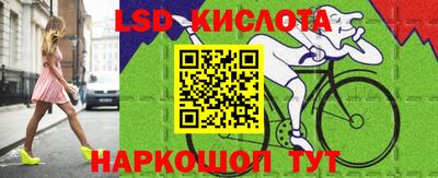 скорость Гусев