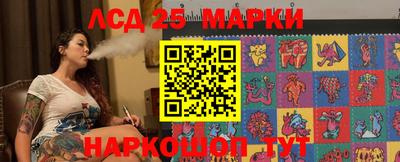 скорость Гусев
