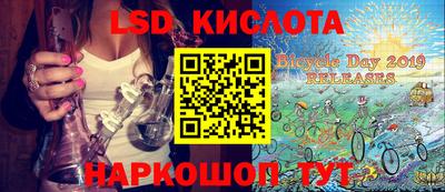 mdma Гусиноозёрск