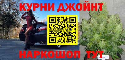 mix Дубна