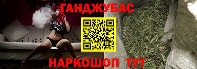 mdma Гусиноозёрск