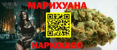 скорость Гусь-Хрустальный