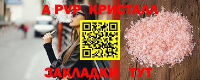 скорость Гусев