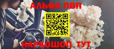 скорость Гусев