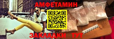 скорость Гусев