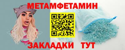 скорость Гусев