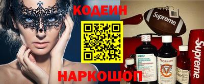 mdma Гусиноозёрск